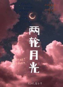 两亲家怎么称呼
