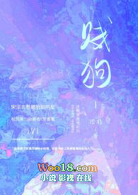 降高血压喝什么